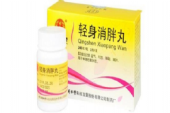輕身消胖丸減肥效果好不好？輕身消胖丸有副作用嗎？[圖]