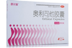 來利奧利司他片效果怎么樣？來利奧利司他片有害嗎？[圖]