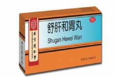 舒肝和胃丸飯前吃還是飯后吃？舒肝和胃丸的功效與作用[圖]