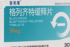 格列齊特緩釋片怎么吃？格列齊特緩釋片副作用[圖]