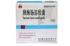 胰酶腸溶膠囊怎么吃？胰酶腸溶膠囊副作用[圖]