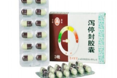 瀉停封膠囊怎么樣？瀉停封膠囊孕婦能吃嗎？[圖]