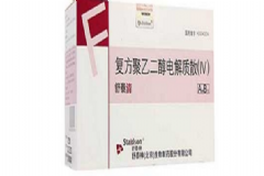 復(fù)方聚乙二醇電解質(zhì)散怎么吃？復(fù)方聚乙二醇電解質(zhì)散副作用[圖]