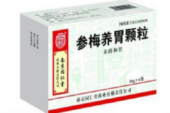 參梅養(yǎng)胃顆粒效果好嗎？參梅養(yǎng)胃顆粒的功效和作用[圖]