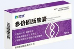 參倍固腸膠囊治什么??？參倍固腸膠囊的功效[圖]