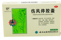 傷風(fēng)停膠囊是治什么的？傷風(fēng)停膠囊孕婦能吃嗎？[圖]