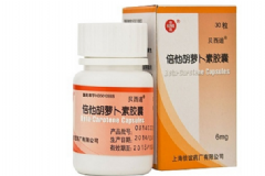 倍他胡蘿卜素膠囊有副作用嗎？倍他胡蘿卜素膠囊的作用[圖]