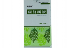 康復(fù)新液外用怎么用？康復(fù)新液的作用[圖]