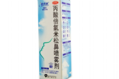 丙酸倍氯米松氣霧劑怎么用？丙酸倍氯米松氣霧劑是激素藥嗎？[圖]