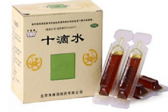 十滴水有什么作用？十滴水的功效與作用[圖]