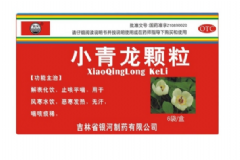 小青龍湯有中成藥嗎？小青龍湯的功效與作用[圖]