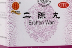 二陳丸去濕要吃多久？二陳丸的功效與作用[圖]