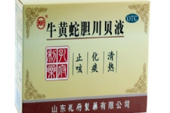 牛黃蛇膽川貝液多少錢？牛黃蛇膽川貝液的功效[圖]