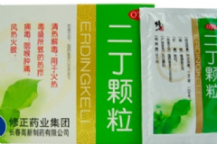 二丁顆粒小孩能吃嗎？二丁顆粒的功效與作用[圖]
