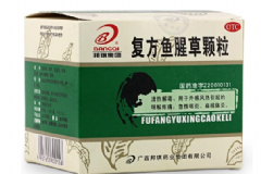 復(fù)方魚腥草顆粒是消炎藥嗎？復(fù)方魚腥草顆粒孕婦可以吃嗎？[圖]
