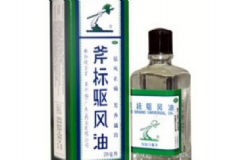 斧標(biāo)驅(qū)風(fēng)油可以吃嗎？斧標(biāo)驅(qū)風(fēng)油的作用[圖]