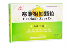 寒喘祖帕顆粒效果如何？寒喘祖帕顆粒小孩能吃嗎？[圖]
