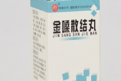 金嗓散結(jié)丸效果好嗎？金嗓散結(jié)丸副作用[圖]