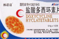 鹽酸多西環(huán)素片治什么??？鹽酸多西環(huán)素片副作用[圖]