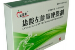 左旋咪唑搽劑是激素嗎？左旋咪唑的作用[圖]