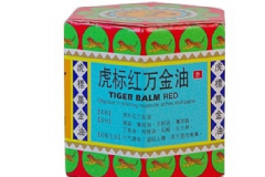 虎標(biāo)萬(wàn)金油孕婦可以用嗎？虎標(biāo)萬(wàn)金油的作用[圖]