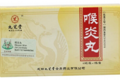 喉炎丸怎么吃？喉炎丸功效作用[圖]