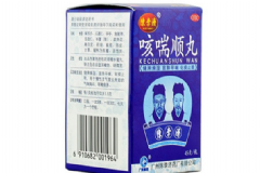 咳喘順丸效果怎么樣？咳喘順丸怎么吃？[圖]