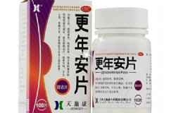 更年安片能吃多長(zhǎng)時(shí)間？更年安片功效與作用[圖]
