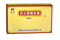 培元通腦膠囊長(zhǎng)期吃嗎？培元通腦膠囊說明書[圖]
