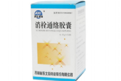 消栓通絡(luò)膠囊能長(zhǎng)期服用嗎？消栓通絡(luò)膠囊[圖]
