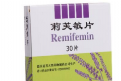 莉芙敏片效果好嗎？莉芙敏片副作用[圖]