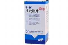 托吡酯片是治什么??？托吡酯片副作用[圖]