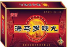 海馬多鞭丸能壯陽嗎？海馬多鞭丸功效[圖]