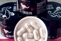 袋鼠精膠囊吃多久見效？袋鼠精膠囊副作用[圖]