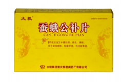 蠶蛾公補(bǔ)片效果怎么樣？蠶蛾公補(bǔ)片吃多久有效？[圖]