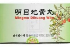 明目地黃丸有副作用嗎？用明目地黃丸的副作用[圖]