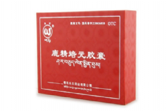 鹿精培元膠囊能壯陽嗎？鹿精培元膠囊怎么樣？[圖]