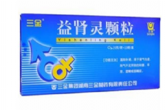 益腎靈顆粒吃多久有效？益腎靈顆粒功效和作用[圖]