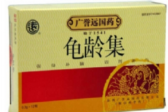 龜齡集吃多久有效？龜齡集的功效與作用[圖]