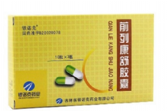 前列康舒膠囊效果怎么樣？前列康舒膠囊副作用[圖]