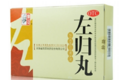 左歸丸和右歸丸能一起吃嗎？左歸丸的功效與作用[圖]