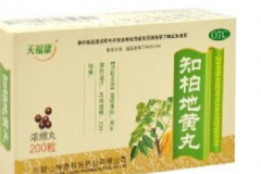 知柏地黃丸的作用與功效？知柏地黃丸副作用[圖]