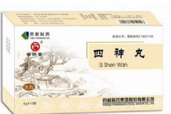 四神丸的功效主治是什么？四神丸的功效與作用[圖]