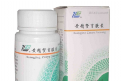 黃精贊育膠囊效果好嗎？黃精贊育膠囊的功效[圖]