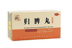 歸脾丸適合什么人吃？歸脾丸的功效與作用[圖]