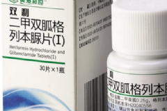 二甲雙胍片什么時(shí)候吃？鹽酸二甲雙胍片[圖]