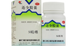 還少膠囊有助于懷孕嗎？還少膠囊效果怎么樣？[圖]