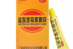 金霉素眼膏可以祛痘嗎？金霉素眼膏孕婦能用嗎？[圖]
