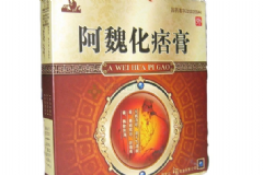 阿魏化痞膏怎么用？阿魏化痞膏效果如何？[圖]