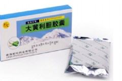 大黃利膽片飯前吃嗎？大黃利膽片有副作用嗎？[圖]